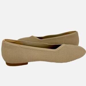 Arromic Ribbed Square Toe Ballet Flats - Taupe Tan